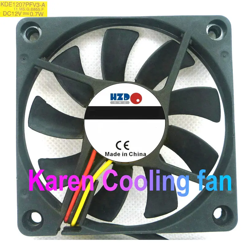 hzdo 7cm KDE1207PFV3-A 7010 12v 0.7w 70*70*10mm with shelf cooling fan
