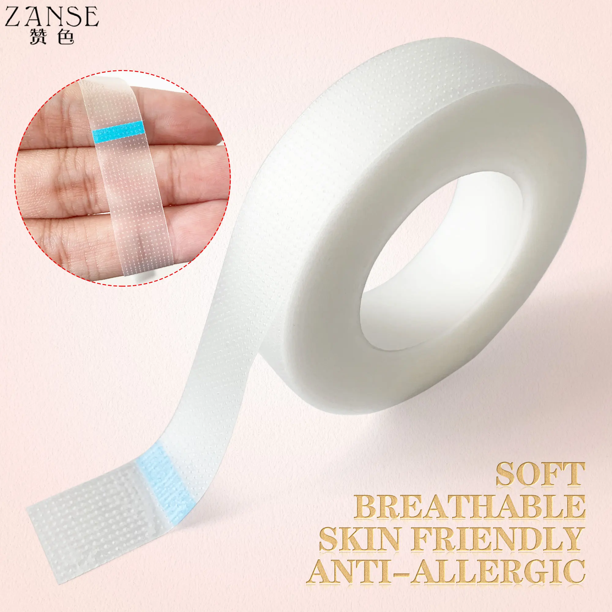 เทปติดขนตา 20 ม้วน เทปกระดาษ PE สำหรับต่อขนตา เทป PE ระบายอากาศ แผ่นกาวใต้ตา เทปสำหรับต่อขนตา ขายส่ง