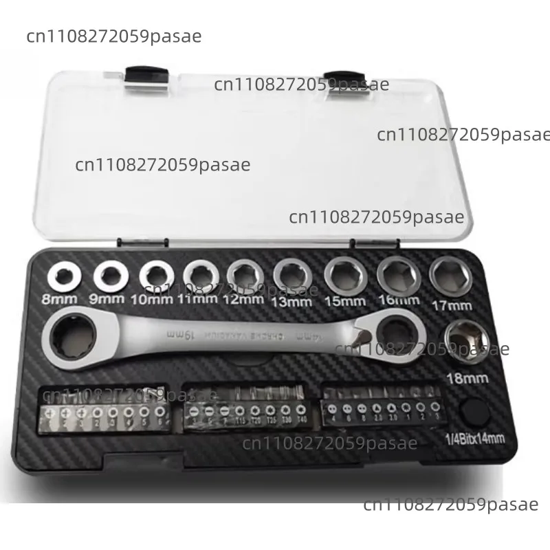 Ratchet Wrench Set Sleeve Batch Set Tools Multifunctional Two-way Ratchet