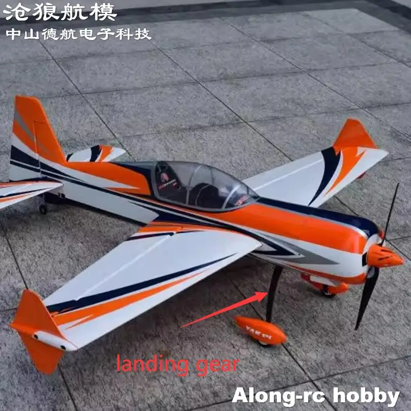 Pièces personnalisées pour le client, temps de livraison de 15 jours, train d'atterrissage principal en Fiber de carbone pour avion Skywing RC 60 pouces 74 "91" 104 pouces YAK-54