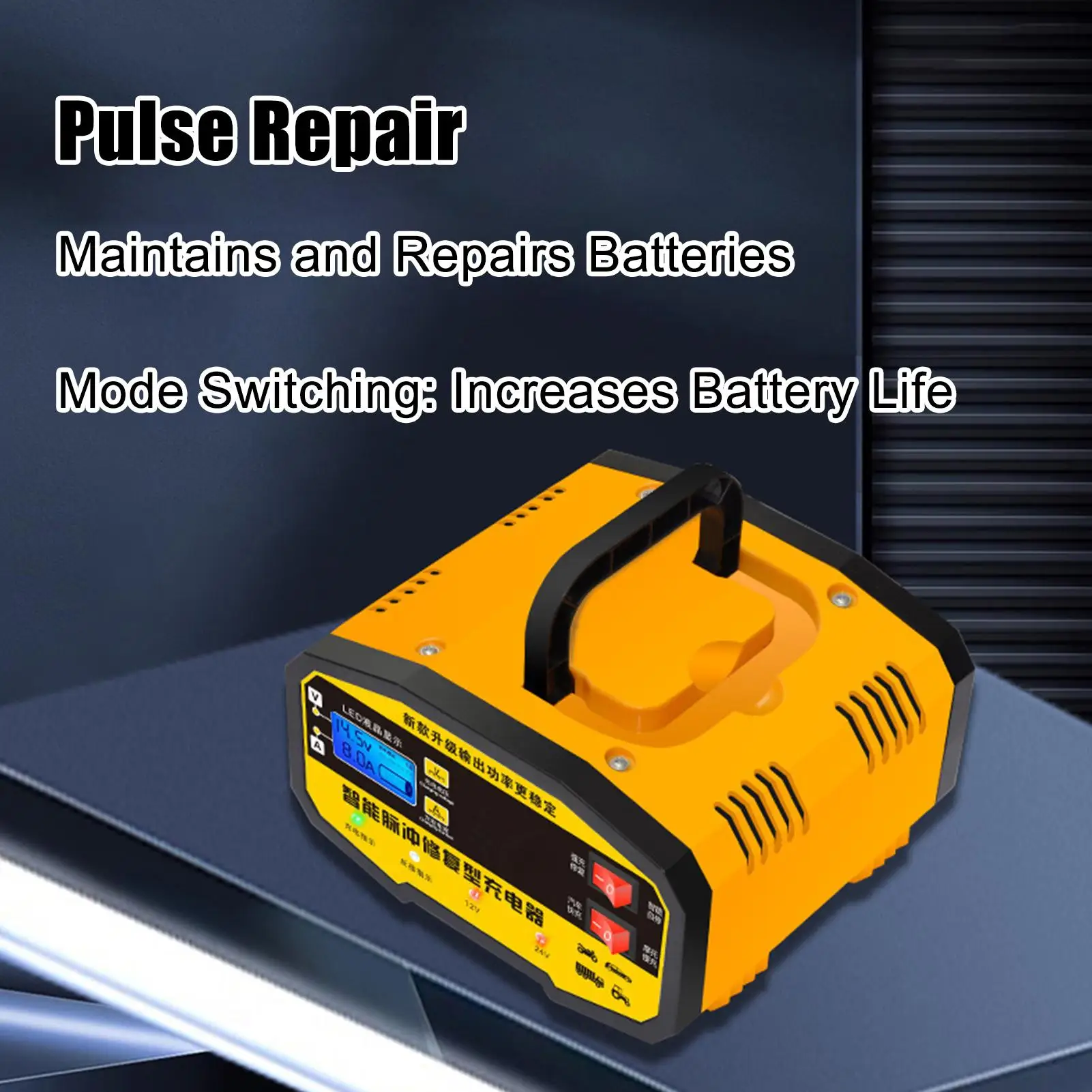 

Зарядное устройство 12 В 24 В Автомобильное зарядное устройство Цифровой импульсный ремонтный фиксатор для автомобильного грузовика, внедорожника, седана, мотоцикла на открытом воздухе