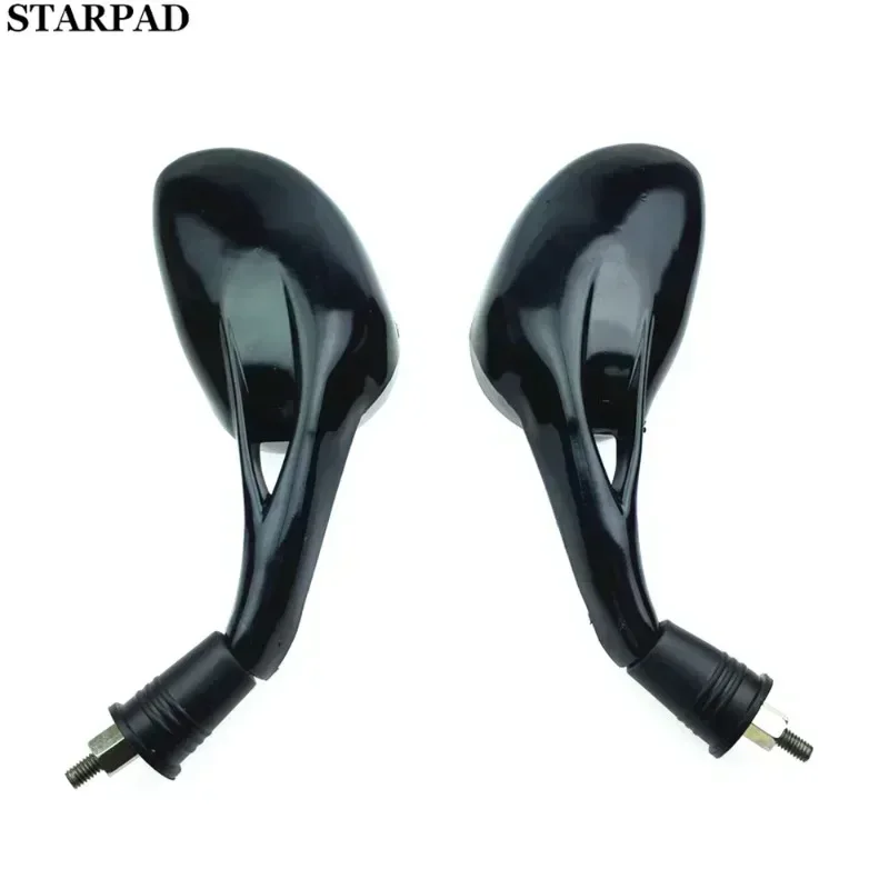 1pair Motorcycle Rearview Mirror Absorb 125 Gy6 Mirrors Rear View Mirror Side Mirror Installation Screw: 8mm Red, Black, Blue