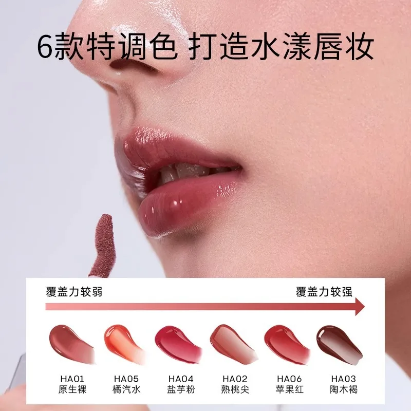 포에버키 미러 워터 라이트 립 에센스 컬러 립 글로스 립 에센스 립스틱은 퇴색하지 않고 촉촉하고 퇴색되는 입술을 유지합니다.