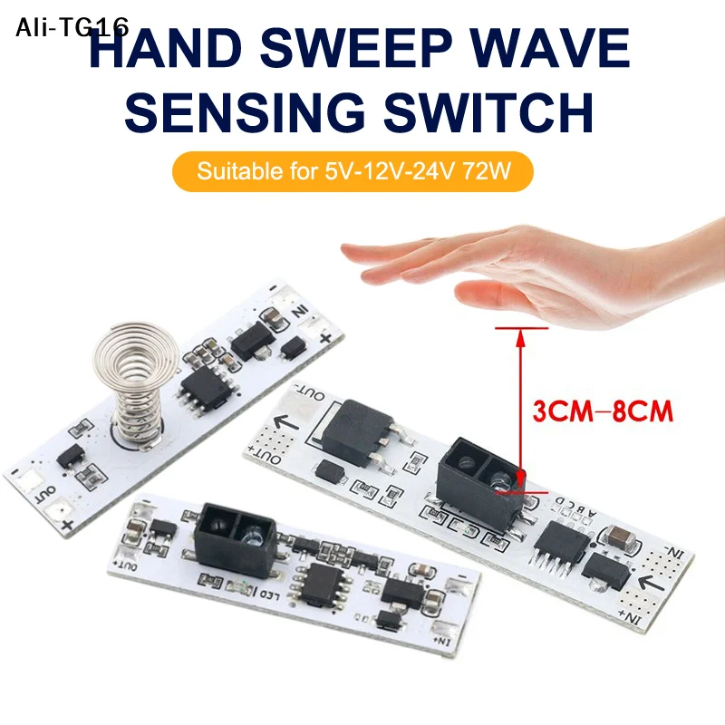

【Y6】1 шт. Короткофокусный датчик взмаха руки DC 5V-24V 3A, модуль управления светодиодами, диммер для ламп, активные компоненты