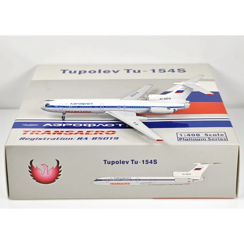 Phoenix Diecast 1/400 Scale 11877 Aeroflot TU-154S RA-85019 Alloy Aircraft Model Toy Collection Ornament Decorative Gift