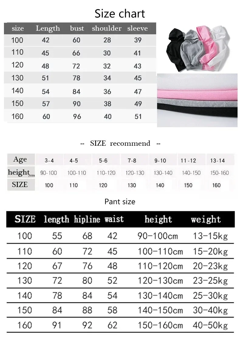 Paris and Love Paris Boys and Girls Hoodies for Autumn and Winter, Warm and Comfortable Children's Hoodies