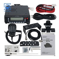 For YAESU FT-7900R Dual Band FM Transceiver Off-Road Car Mobile Radio Set UHF VHF High Power 50W