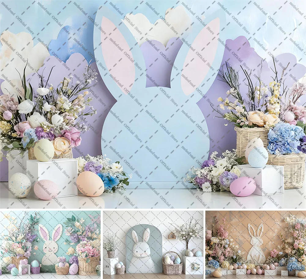 Mehofond Photography Background Spring Easter Cottage Flower Bunny Eggs Kids Birthday Party Portrait Decor Backdrop Photo Studio