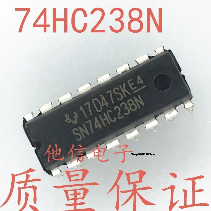 

10 шт. 74HC238N SN74HC238N CD74HC238E DIP16
