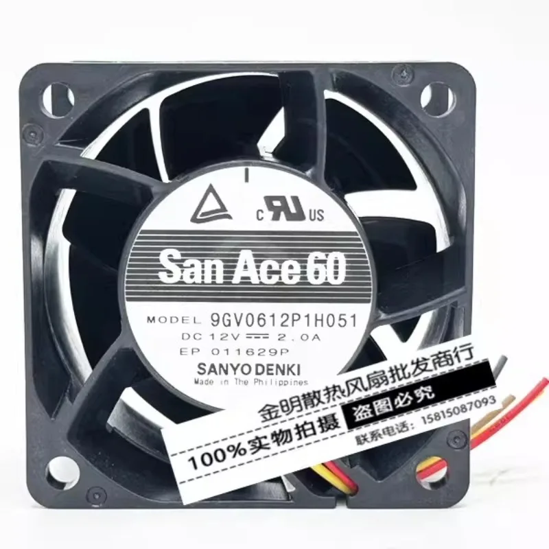 

Новый вентилятор для Sanyo 6CM 9GV0612P1H051 12V 2.0A с регулировкой скорости PWM, большой объем воздуха, охлаждающий вентилятор 6CM 60 * 60 * 38 мм