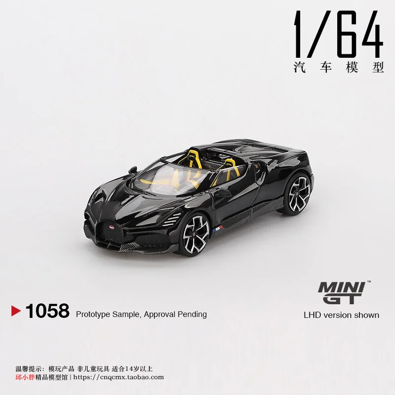 

MINI GT 1:64 Bugatti W16 Мистраль литая имитационная модель автомобиля, праздничная подарочная игрушка для мальчиков, украшение для коллекции для взрослых.