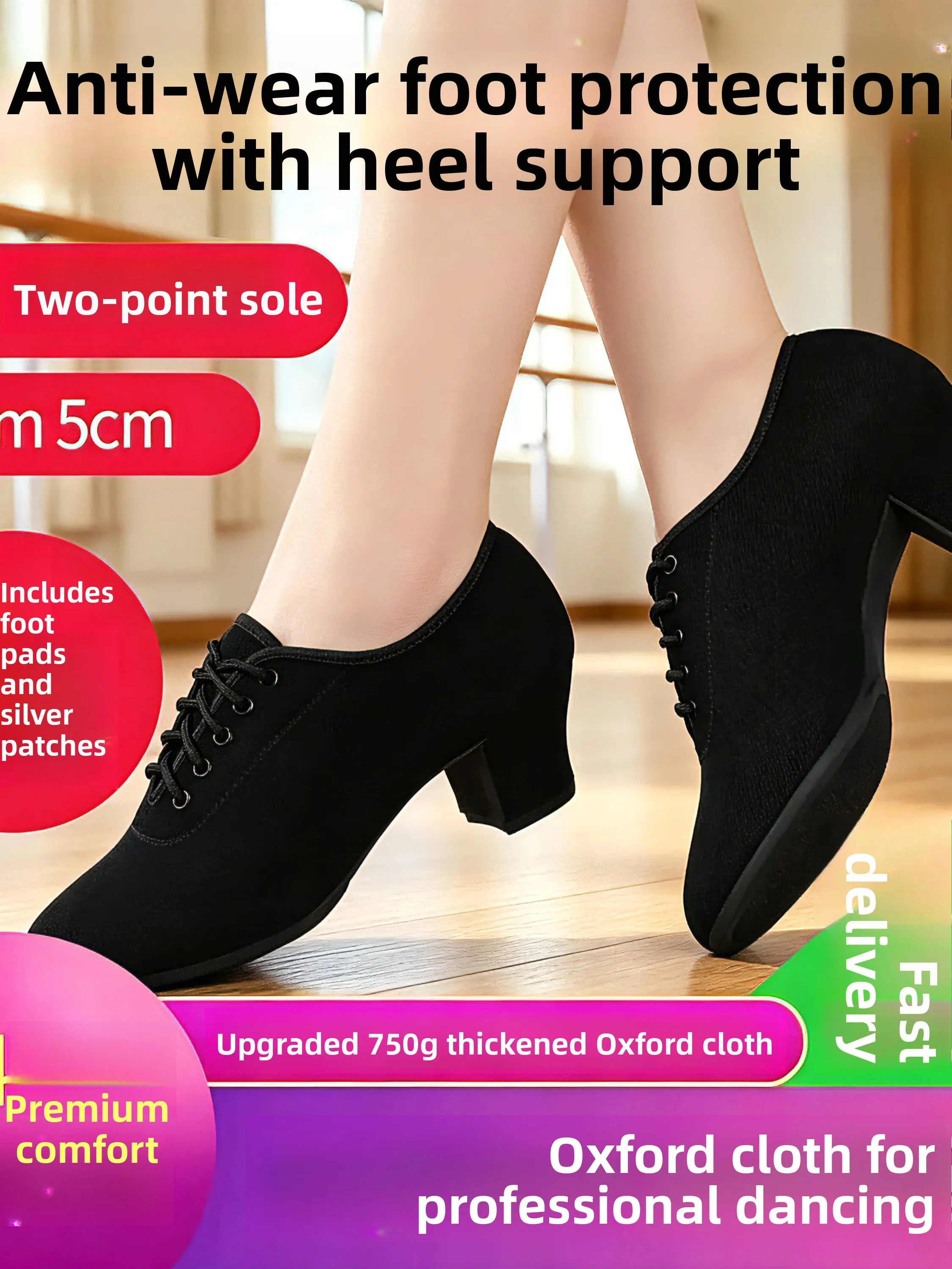 professional-black-latin-dance-shoes-women's-adult-soft-bottom-mid-high-heel-teacher's-shoes-for-social-dancing-stage-perform