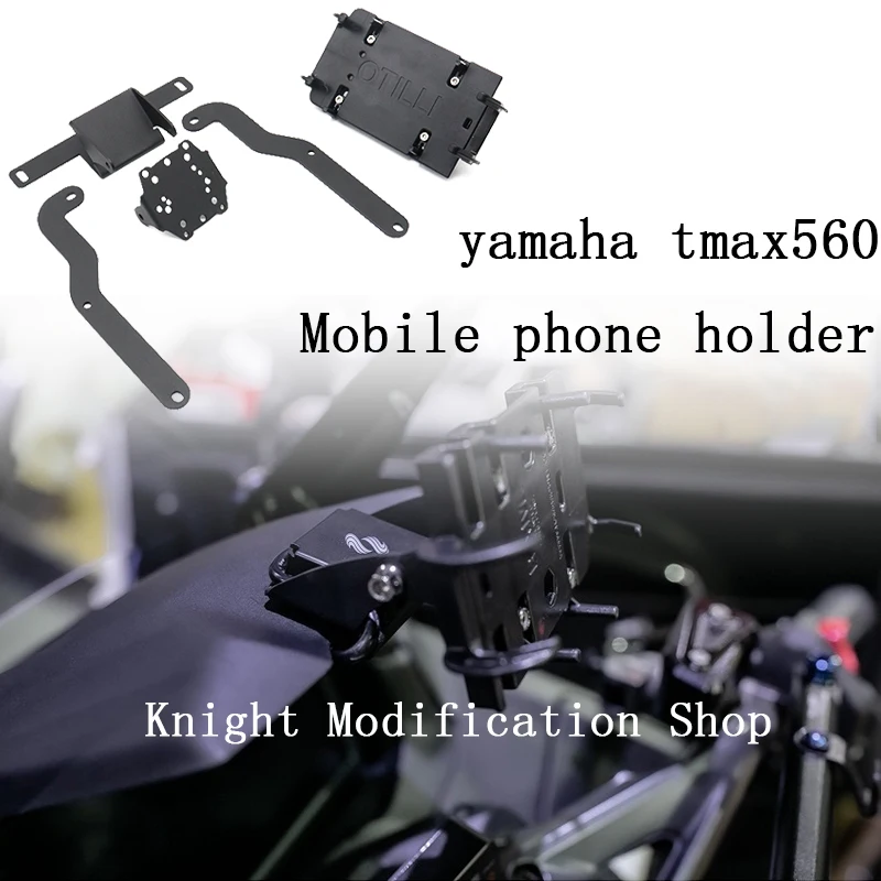 For Yamaha tmax560 t max560 2022 mobile phone navigation stand mobile phone stand motorcycle modification accessories