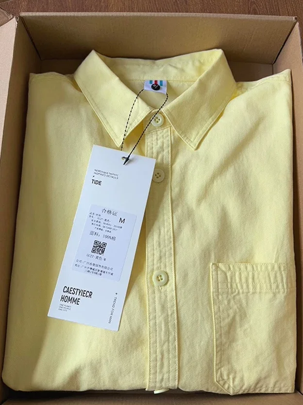 

Loose Long Sleeve Linen Cotton Workwear Shirt Men's American Retro Style Open Cardigan Breathable Sun Protection Shirt