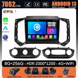 Car Radio Android 13 For Chevrolet TrailBlazer 2017 - 2019 S10 Colorado For Isuzu GPS Navigation Video Auto Stereo Wifi No 2din