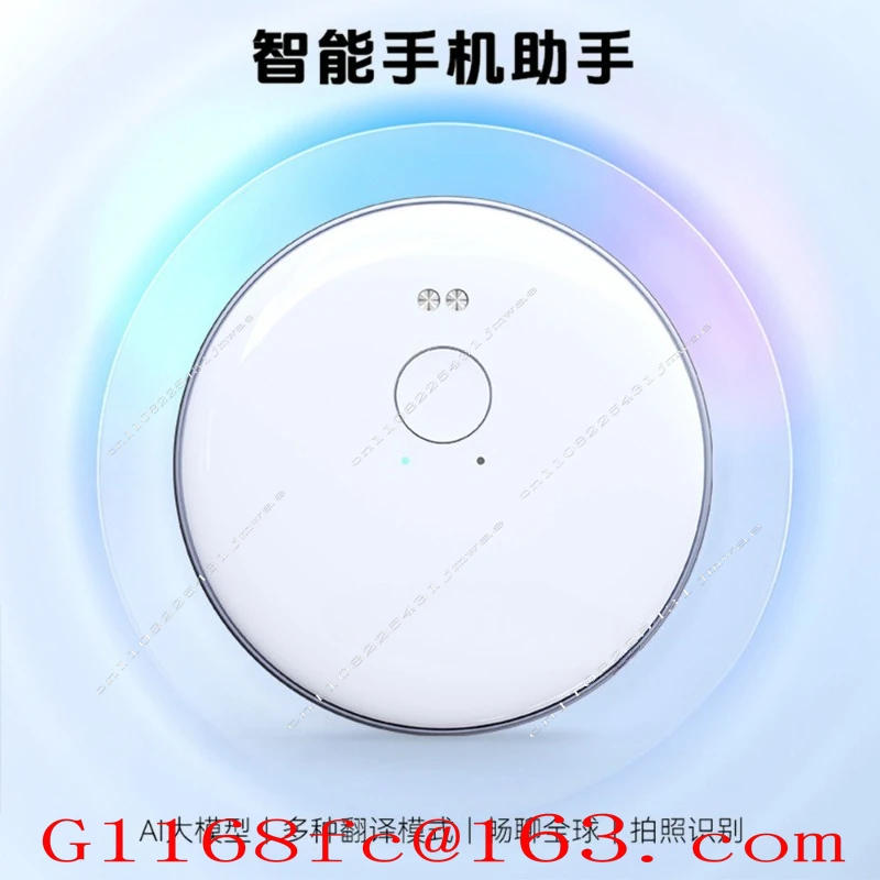 Real-time Intelligent Translator Back Clip Magnetic Back Sticker Mobile Assistant Voice Device Voice Control