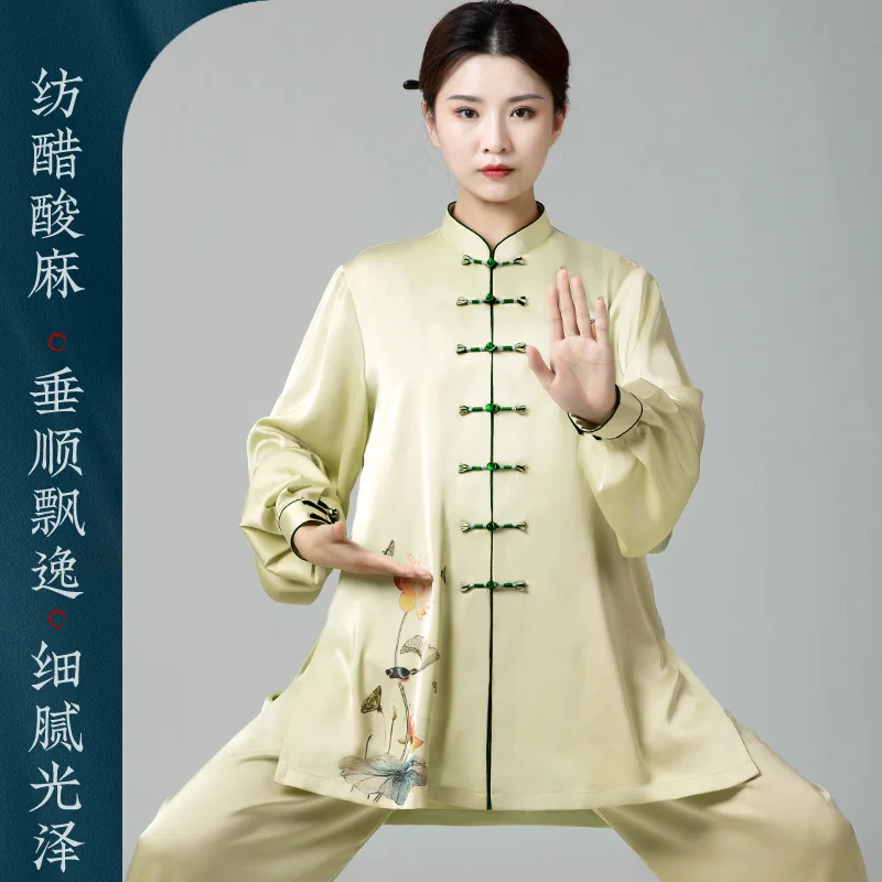 Hochwertiger Tai-Chi-Anzug für Damen, Übungsuniform im neuen Stil, Tai-Chi-Wettbewerbs- und Performance-Outfit-Set