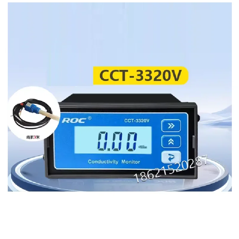 CCT-3320V Conductivity/Resistance Online Analyzer Controller