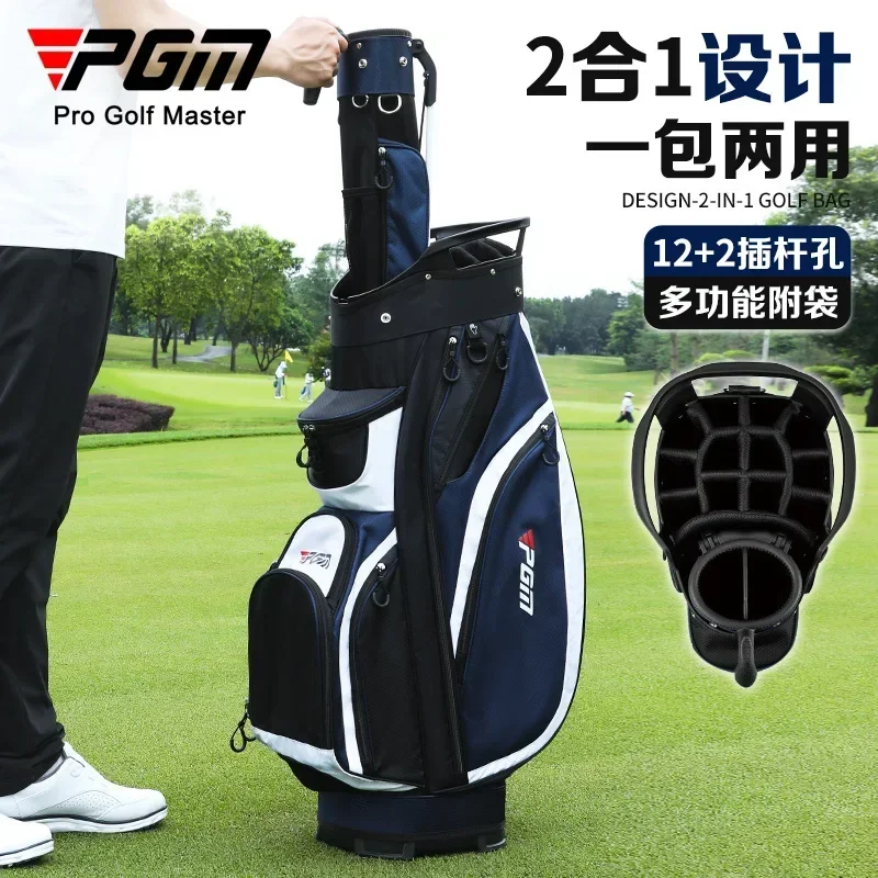PGM Golf Bag, Male And Female Child And Ball Bag, Portable Bag, Club Light