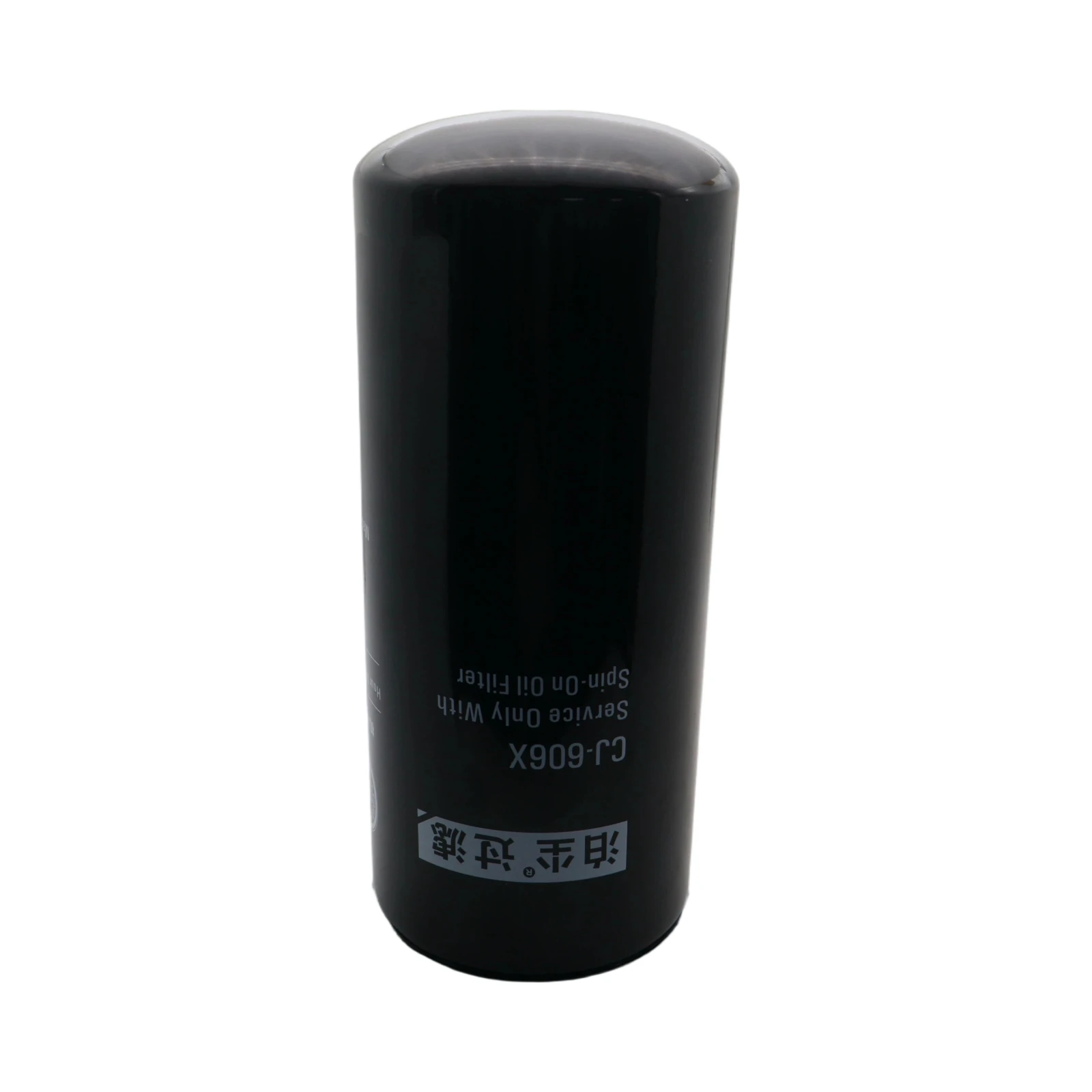 Oil Filter LJ611 P779173 JM-2016 For Komatsu PC300-3 PC400-3 PC400-5 PC400-6 PC410 PC450-6 PC650-3 PC710-5 PC1000-1 PC1250-7