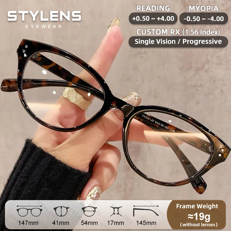 STYLENS Currents Lunettes de lecture œil de chat pour femmes et hommes, anti-lumière bleue, tendance, lunettes de myopie sur ordonnance, lunettes progressives personnalisées