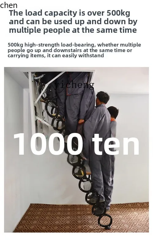 HXL 다락방 텔레스코픽 계단 가정용 실내외 복층 리프트 접이식 수축형 숨김 확장 사다리