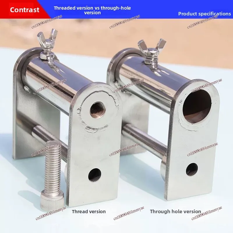 Strong clip fishing umbrella frame bracket Diaotai bridge fishing G type stainless steel strong clip