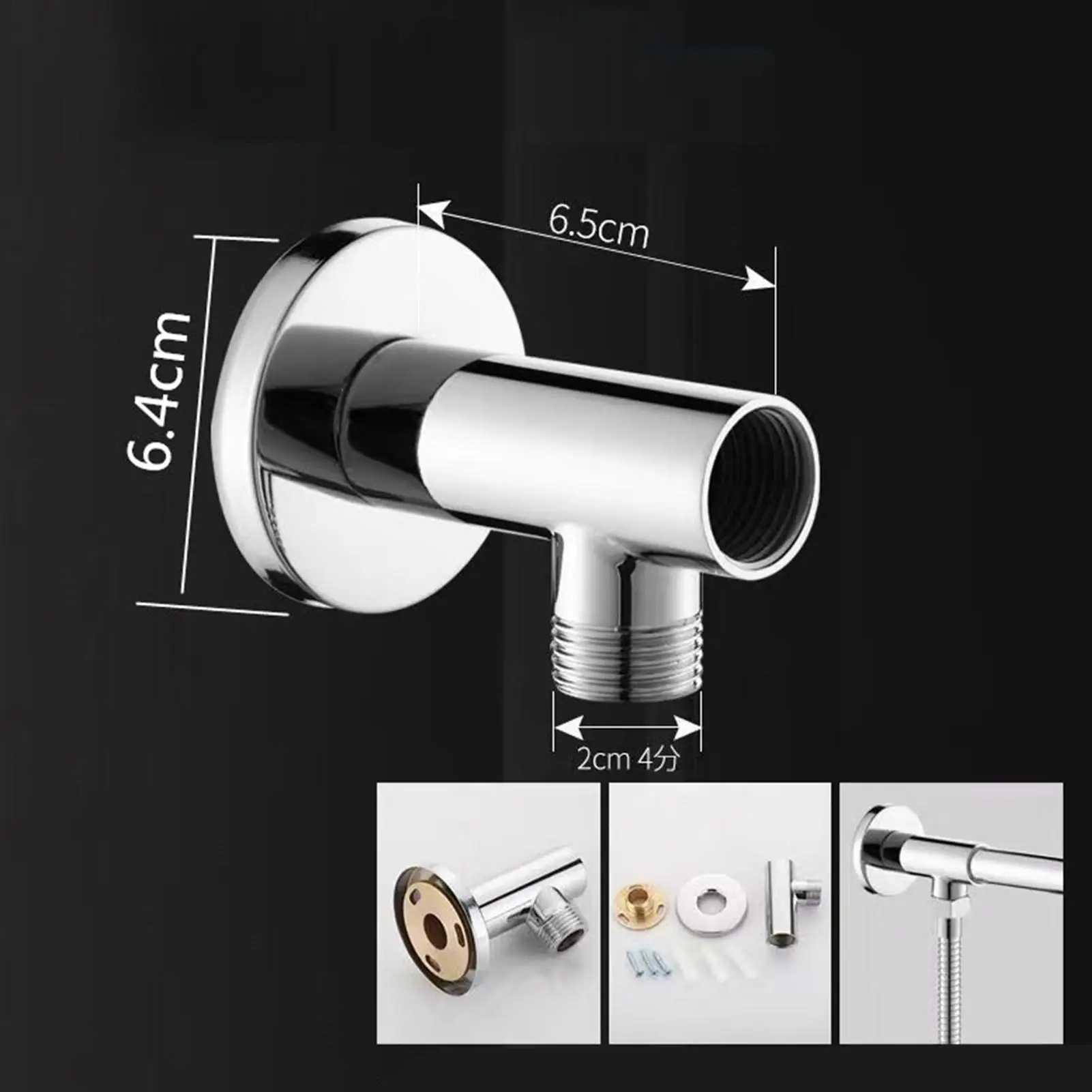 샤워 팔꿈치 샤워 콘센트 팔꿈치 벽걸이 형 커넥터 가정용 욕실 호텔 교체 배관 용 누출 방지 어댑터