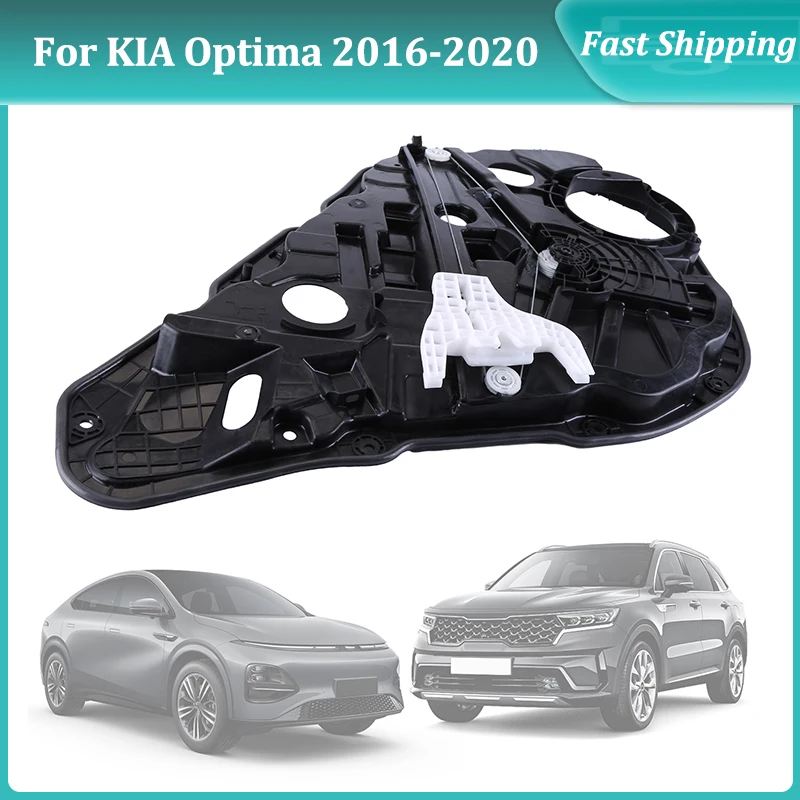 

Power Window Regulator Rear Left 83471 D4000 Compatible for KIA Optima 2016 2017 2018 2019 2020