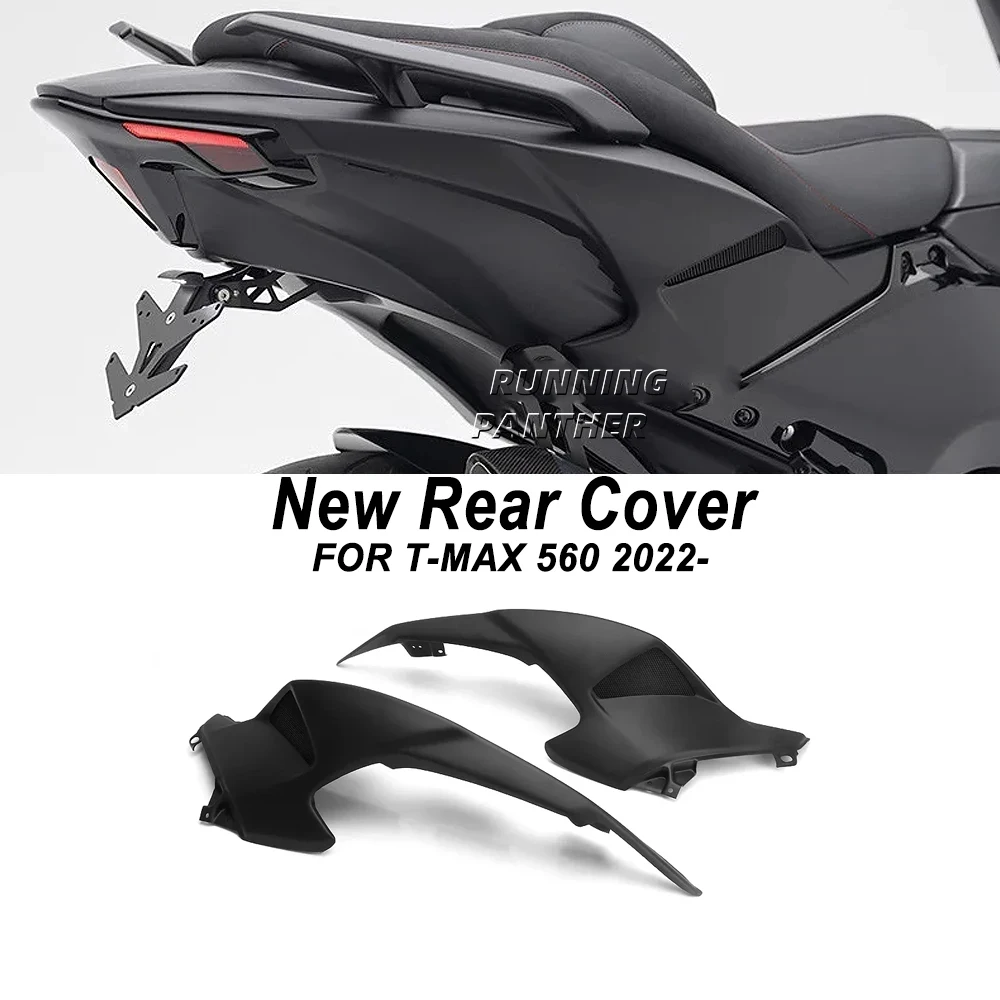 For YAMAHA T-MAX560 T-MAX 560 TMAX560 TMAX 560 Tmax560 2022 2023 2024 Motorcycle Accessories Plastic Side Rear Cover