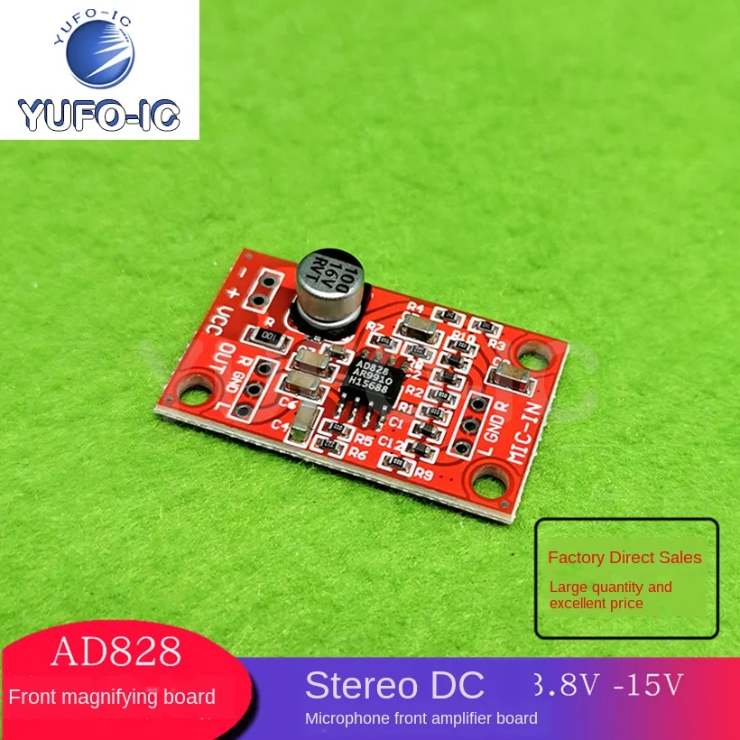 1PCS Ad828 Stereo Moving Coil Microphone Front Amplifier Board Amplifier Module Audio Amplifier DIY Modification Accessories