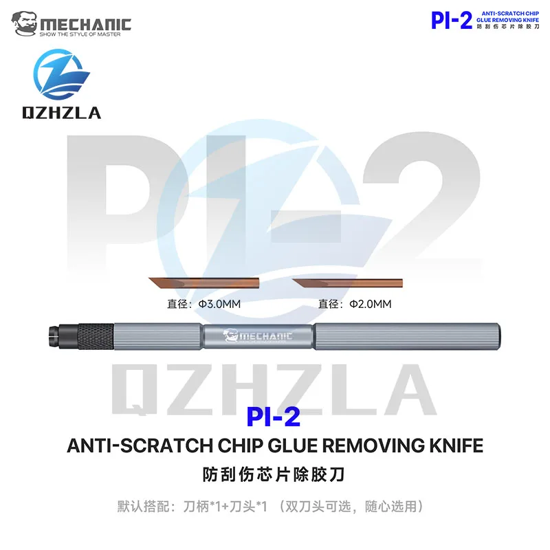 MECHANIC PI-2 Anti-Scratch Chip Glue Removing Knife CPU IC Black Glue Scraper for Mobile Phone Motherboard PCB Repair Tools