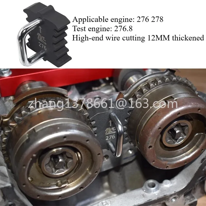 벤츠 M271/M274/M276/M278용 ​ ​ 타이밍 체인 기어 고정 장치 분해 특수 도구