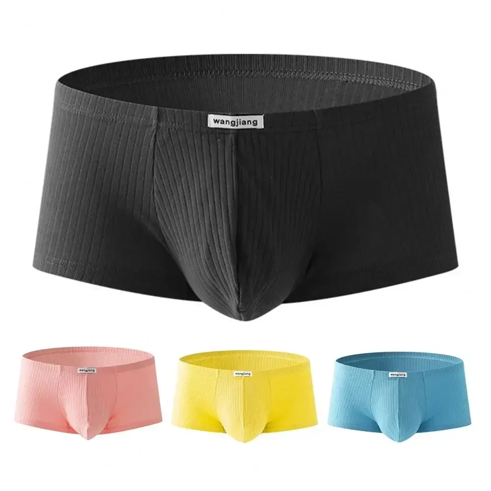 

Breathable Underwear Men Boxer Low-rise Ribbed Boxer with Quick Drying U-convex Bag Cotton Striped Panties Men's Underpants