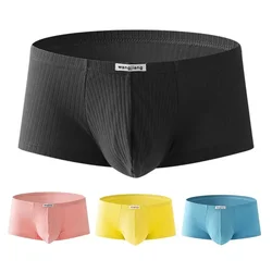 Breathable Underwear Men Boxer Low-rise Ribbed Boxer with Quick Drying U-convex Bag Cotton Striped Panties Men's Underpants