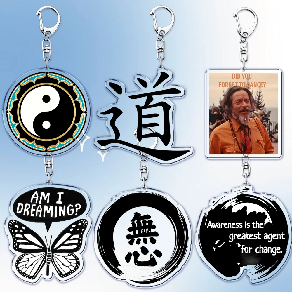 Porte-clés de la philosophie chinoise (Daoïsme, Bouddhisme) pour accessoires de sac, symboles Taoïstes et Dao, bijoux, cadeaux pour fans et amis