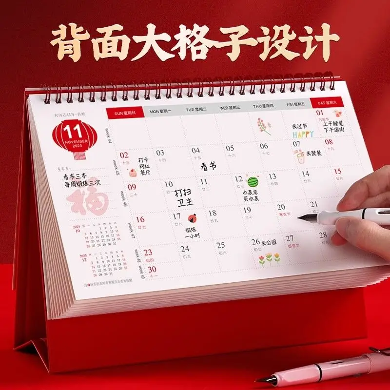 2025 Desk Calendar Customized King Size China Red and Red Festive Triangle Desk  Production Corporate Gift  home office