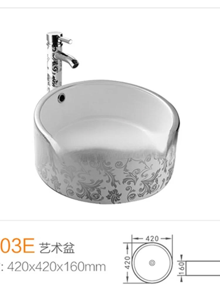 Round Shape Hand wash basin art sinks silver and golden finish middle east area