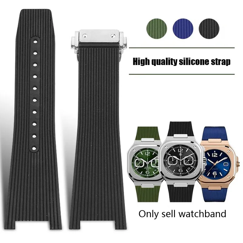 

Soft Silicone Watch Strap For Bell & Ross INSTRUMENTS BR05 Notched Rubber Waterproof Watch Band with Folding Buckle 25mm