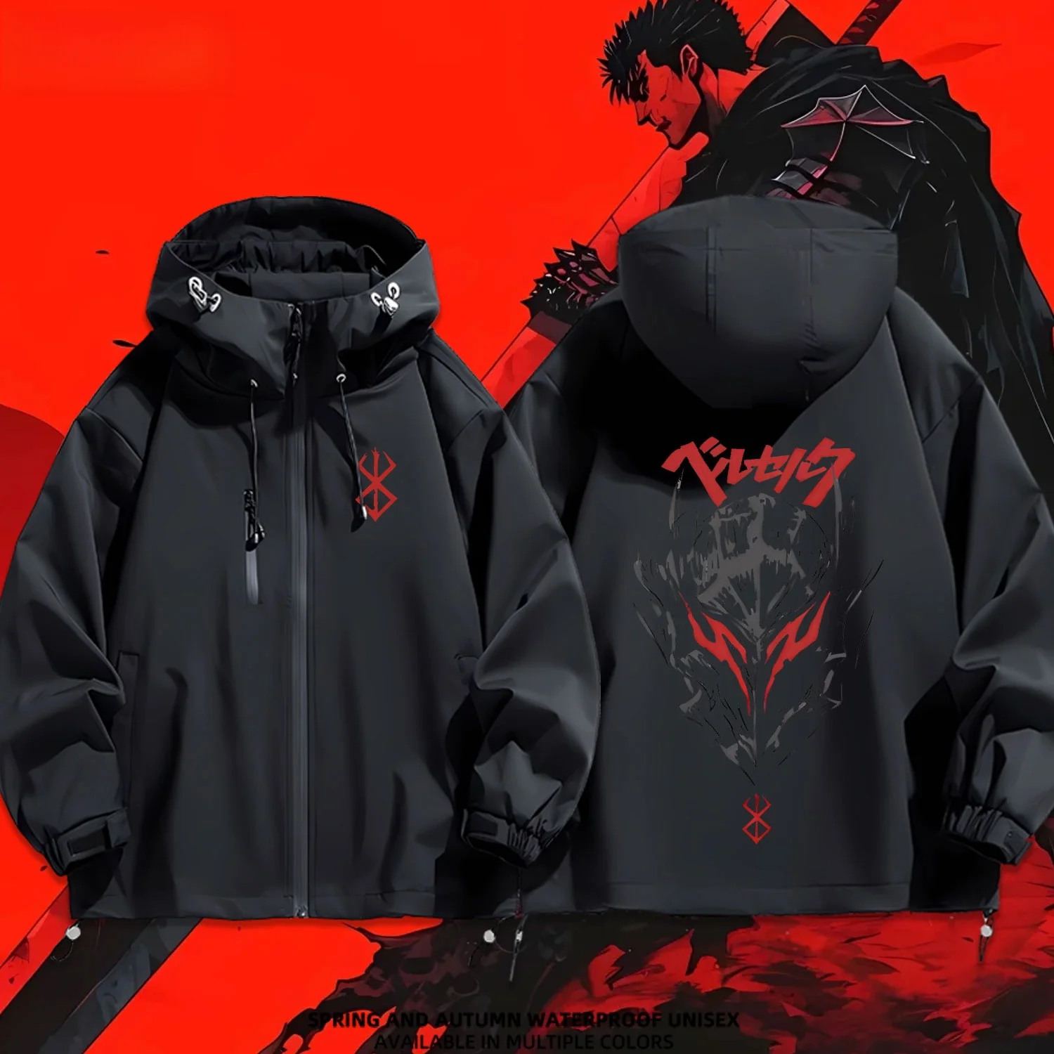 

Casual Hooded Jaet Windbreaker Outerwear for Men And Women Breathable Waterproof Polyester Fiber Spring Autumn Winter