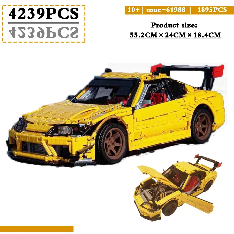 

Новинка 4239Moc-61988, конструктор NGK Silvia S15 для мальчиков, суперкар, Твердые строчки, развивающие игрушки, Рождественский подарок на день рождения