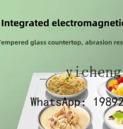 

S5.11 refrigerator, induction cooker, microwave oven, stove, four-in-one miniature kitchen appliance, living cabinet