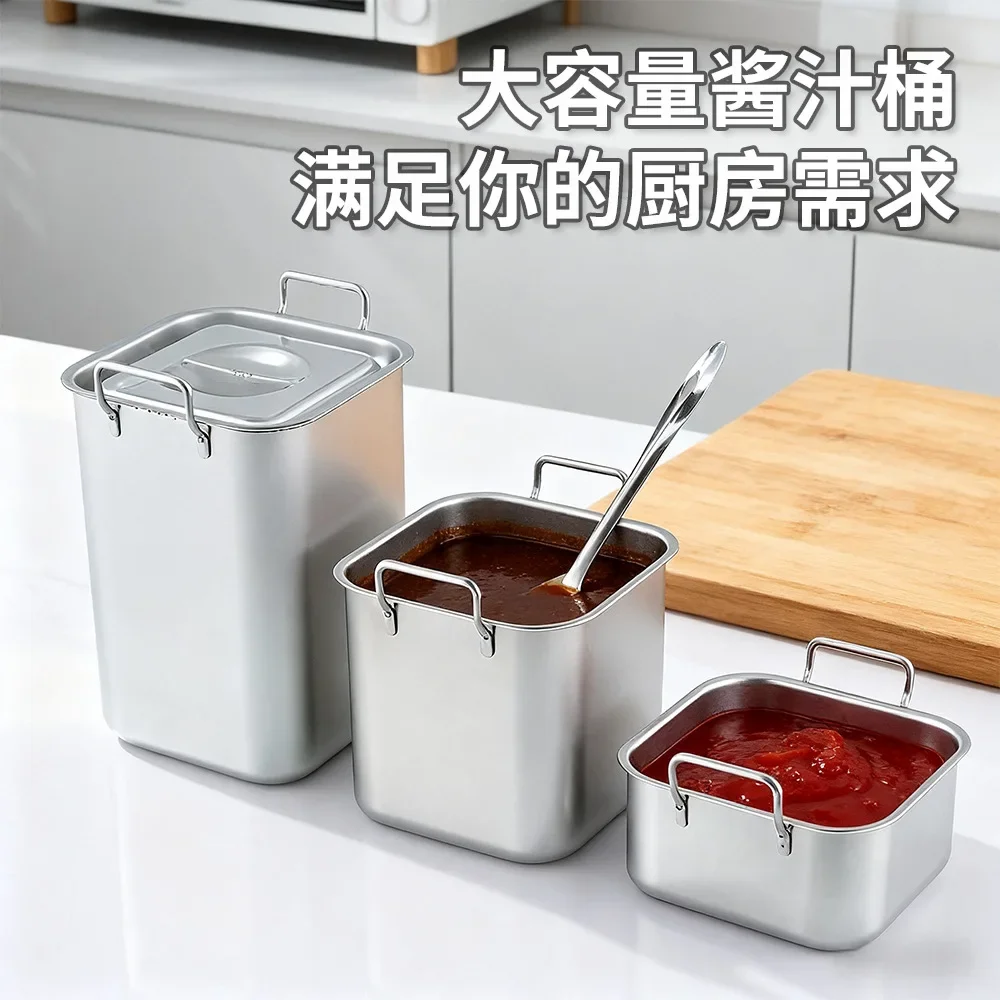 Seasoning tank Commercial stainless steel seasoningbox Household kitchen Lard oil container Flavor cup Small seasoningtank Sau