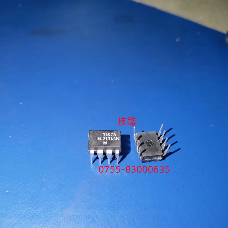 PSD813F2A-90JI CM300DY-24A AD5625RBRUZ-1 EL2176CN AU6256B41-JAS-GR #5