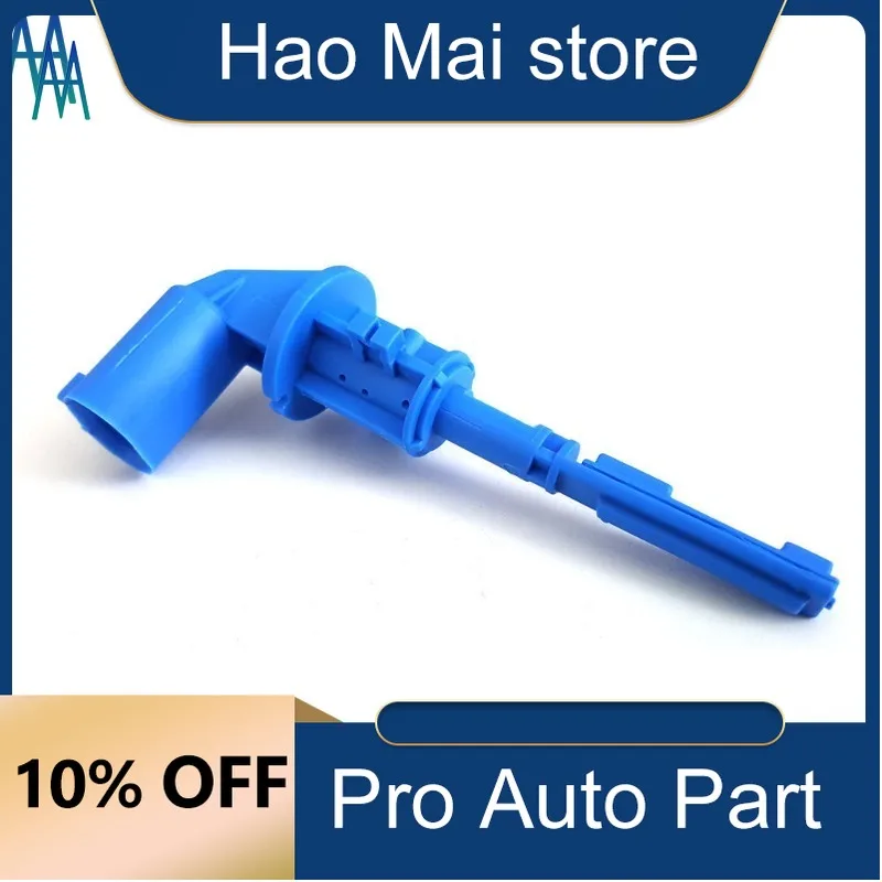 17137553919 17117506601 Датчик