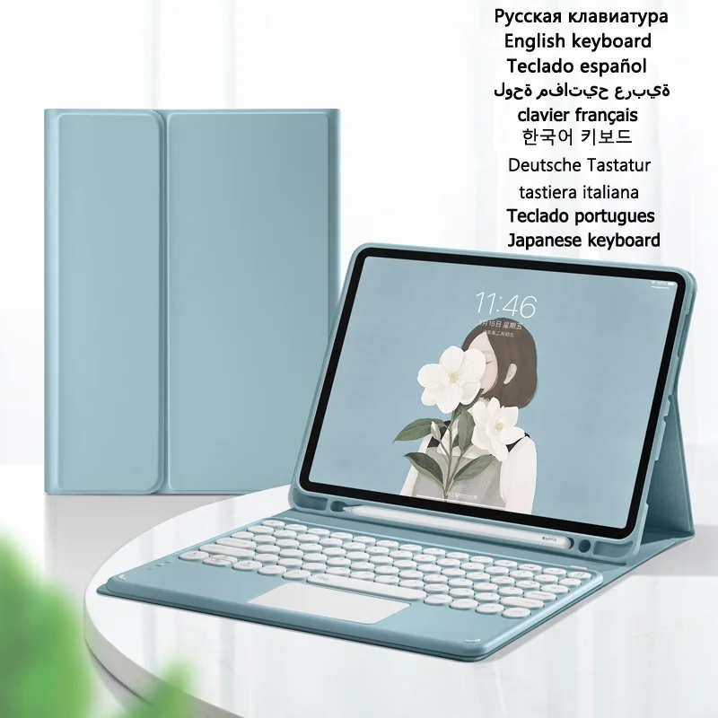 

Клавиатура для планшетов iPad Pro 11, 2021, 2020, Air 4 4-го поколения, 2018 дюйма