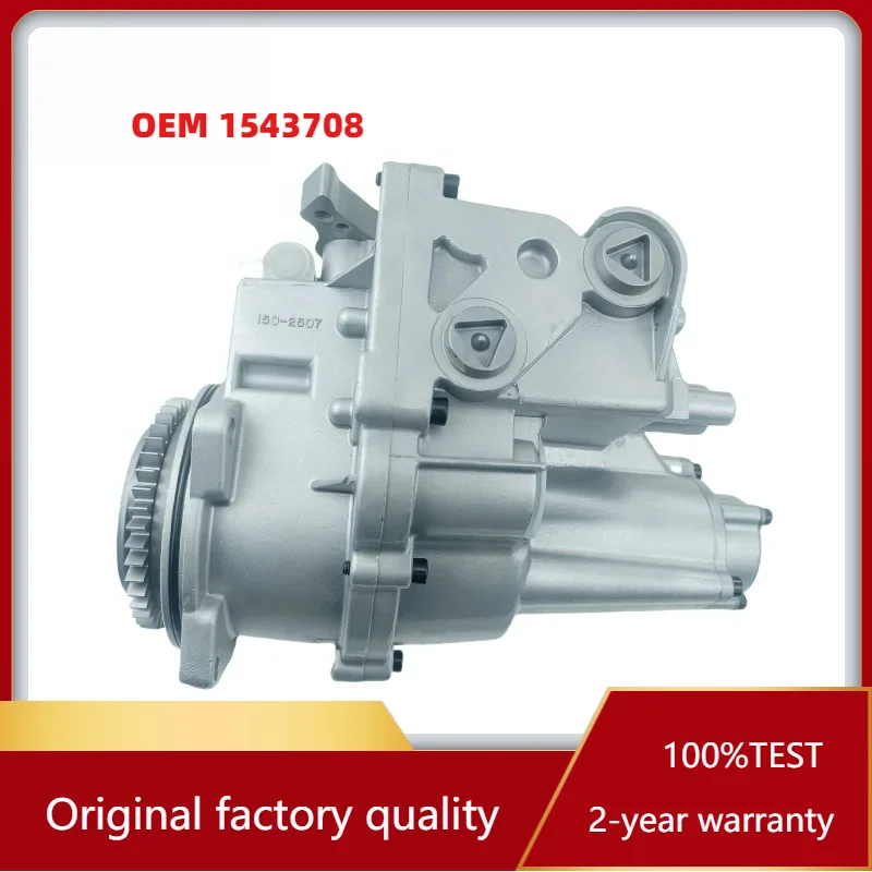 

Excellent OEM 1543708 Fuel Injection Pump Assembly