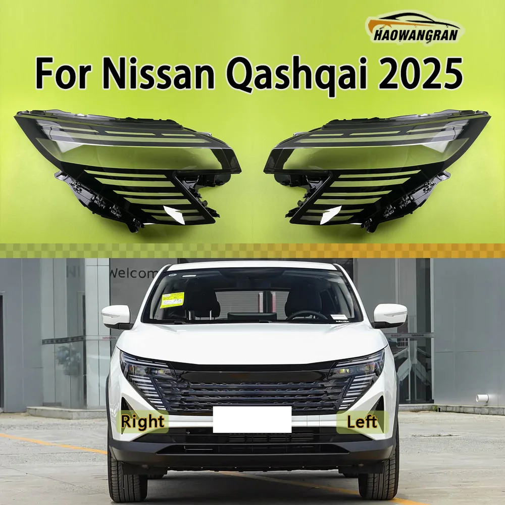 

Car Front Headlight cover For Nissan Qashqai 2025 Car Accessories Headlight Cover Shade Lampshade Lens Headlamp Shell Plexiglass