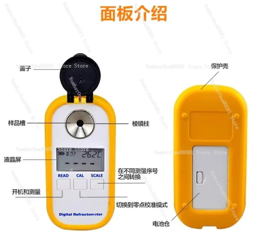 DR403 digital display Baijiu ethanol concentration 0-80 degree digital alcohol meter