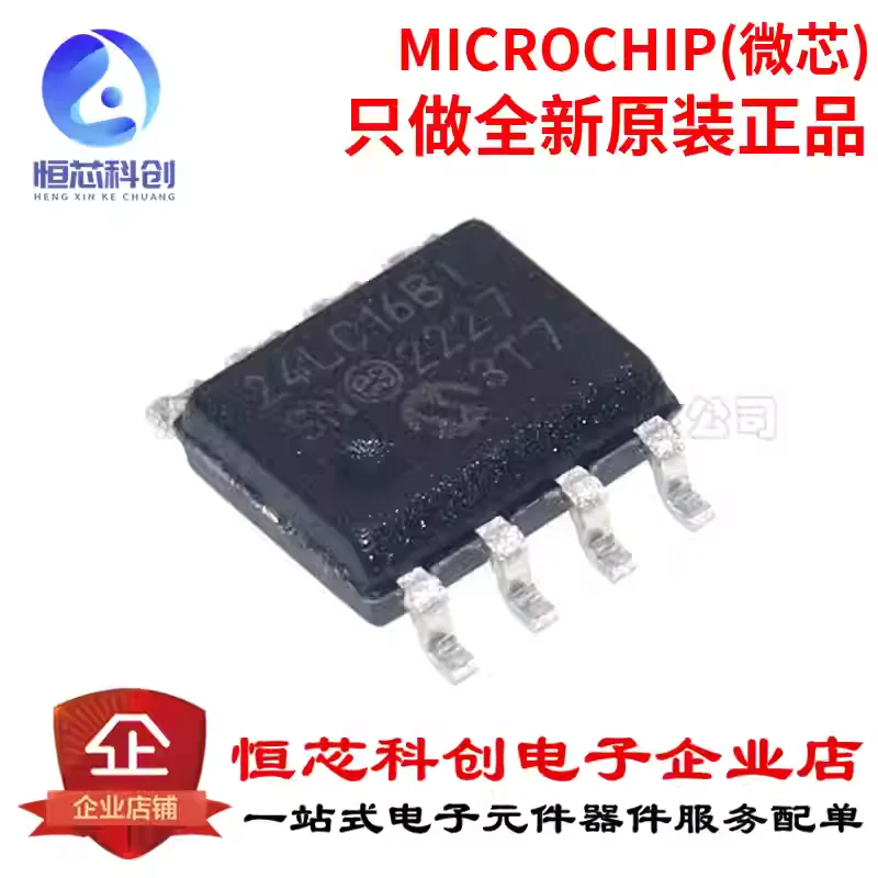 Original genuine 24LC16BT-I/SN SOIC-8 16Kb I2C compatible dual line serial EEPROM chip